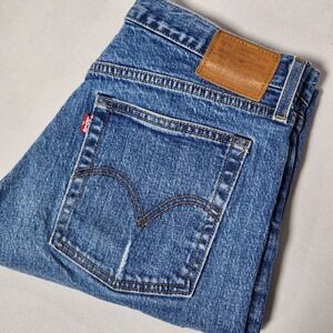 Levis Premium Wedgie Button Fly Straight Distressed Jeans women's sz 30 denim